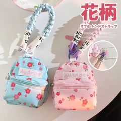 スマホ ハンドストラップ 即購入OK 携帯ストラップ 花柄 ストラップ 飾り バッグ チャーム ストラップ ストラップ 丈夫 オシャレ かわいい キーリング キーホルダー バッグ ポーチ 落下防止 紛失防止 全機種対応 KdaL119