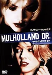 デヴィッド・リンチ マルホランド・ドライブ サウンドトラック CD 31PDYVSVHTL._UF350,350_QL50_.jpg