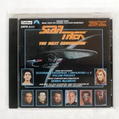 DENNIS MCCARTHY/STAR TREK: THE NEXT GENERATION VOLUME THREE (MUSIC FROM THE ORIGINAL TELEVISION SOUNDTRACK)/GNP CRESCENDO GNP □のサムネイル