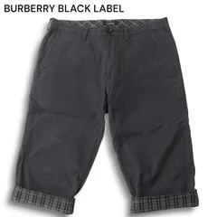 2025年最新】BURBERRY BLACK LABEL ショートパンツ・ハーフ