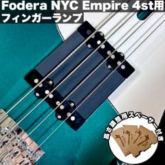 高さ調整可能なフィンガーランプ / Fodera NYC Empire 4st用 【エントリーモデル】