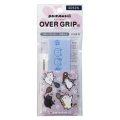 Item thumbnail for item 23554992-3e08-45a8-bfb9-aa6baa58052a