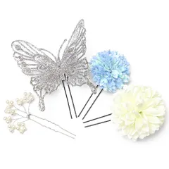 髪飾り 成人式 振袖 前撮り 袴 花 ４点セット シルバー 水色 ラメ 蝶 蝶々 浴衣 髪型 ヘアスタイル ヘアアレンジ 和装 着物 No.9-3748