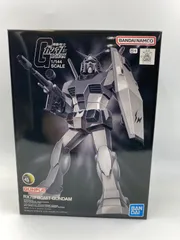 BANDAI 機動戦士ガンダム ベストメカコレクション まとめ売り 楽天市場】ベストメカコレクション 1/144 RX-78-2 ガンダム