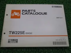 2025年最新】tw225 サービスマニュアルの人気アイテム - メルカリ