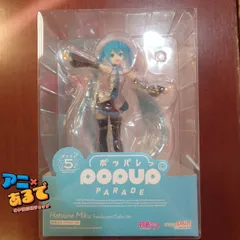 初音ミク　A賞　初音ミクねんどろいど　B賞　初音ミク　POPUP PRADE 初音ミク A賞 初音ミクねんどろいど B賞 初音ミク POPUP PRADE