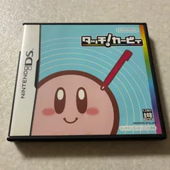 動作確認済 タッチ!カービィ ニンテンドーDS