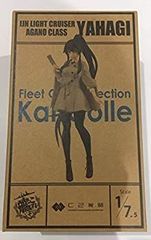 Kip バイオハザード2 クレア・レッドフィールド 湊川あまは レジン