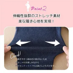 マタニティ レギンス デニム ズボン 春 秋 妊娠 ストレッチ 脚長 スキニー 初期 レディース パンツ 中期 おしゃれ 産後 妊婦服 伸縮 妊婦  vii3v450416