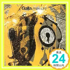 2026年最新】cd 本田毅の人気アイテム - メルカリ