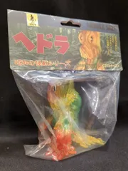 CCP ミドルサイズ ヘドラ ソフビ 原田ちあき 限定カラー 新品 CCPミドルサイズ ソフビ ヘドラ 原田ちあきコラボ限定