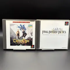 タクティクスオウガ ファイナルファンタジータクティクス セット PS ARTDINK/SQUARE SOFT 動作確認済