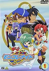 カードダスマスター　六門天外 モンコレナイト　1BOX　新品未開封 六門天外モンコレナイト オフィシャルカードゲーム 第1弾