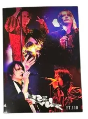 2025年最新】buck-tick サインの人気アイテム - メルカリ