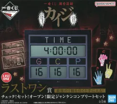 【未開封品】カイジ　ジャンケンカード　ピンズセット 未開封品】カイジ ジャンケンカード ピンズセット