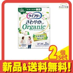 Item thumbnail for item 51c6a8ac-865b-43a7-9c90-30ff90395fb0