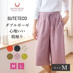 ステテコ レディース 綿100% 夏用 ダブルガーゼ 7分丈 ルームウェア ハーフパンツ 部屋着 おしゃれ ショートパンツ 播州織 薄手 ゆったり ルームパンツ 楊柳 短パン ズボン ポケット かわいい 敏感肌 プレゼント ボトムス 女性 (ST3090 M)