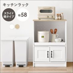 Cosm Chair ナイトフォール W750mm - YAMAGIWA OnlineStore