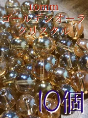 2025年最新】#千幸オーラの人気アイテム - メルカリ