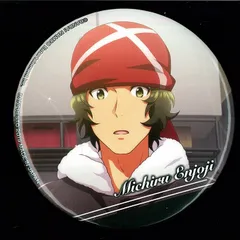 2025年最新】円城寺道流 缶バッジの人気アイテム - メルカリ