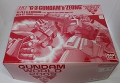 HG G-3 GUNDAM & ZEONG GUNDAM WORLD 限定 - メルカリ