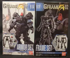 2025年最新】gフレーム zガンダムの人気アイテム - メルカリ