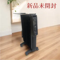 2025年最新】siroca 遠赤軽量ヒーターの人気アイテム - メルカリ