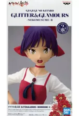2025年最新】ねこ娘 フィギュア glitterの人気アイテム - メルカリ