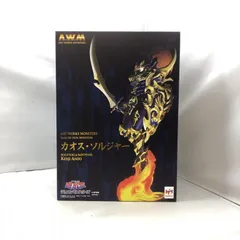 2025年最新】カオスソルジャー フィギュアの人気アイテム - メルカリ