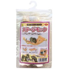 Item thumbnail for item f37d093b-15ee-49fd-aafd-560ffb149acd