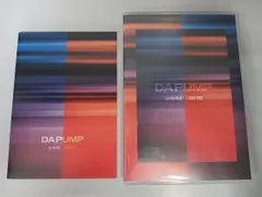 DA PUMP DVDセット＊値下げ中＊ Amazon.co.jp: TOUR 2000 BEAT BALL [DVD] : DA PUMP: DVD
