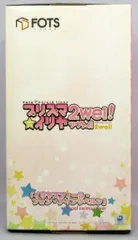 FOTS JAPAN(フォトスジャパン) イリヤスフィール・フォン・アインツベルン スクール水着ver 完成品