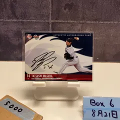 2018　BBM　【西武　今井達也】　直筆サイン　41/60 : 銀箔サインBBM ベースボールカード 559 今井達也