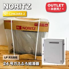 三菱電機＞ダクト用換気扇（型番：VD-20ZLX12-CS）【未使用