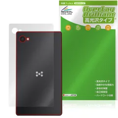 2026年最新】Minimal phoneの人気アイテム - メルカリ