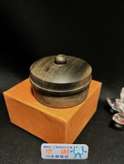 書道 硯 梅花坑水盂椿型 美術品 芸術品 骨董品 工芸品 最高級 逸品