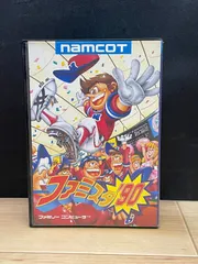 2025年最新】ファミスタ90の人気アイテム - メルカリ