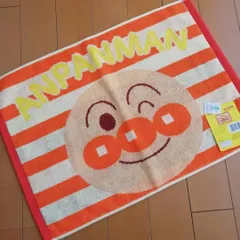 新品　それいけ！アンパンマン タオルバスマット アンパンマン バスマット
