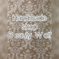 BeautyWolf