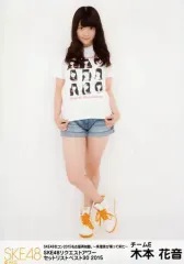 2025年最新】木本花音 写真の人気アイテム - メルカリ