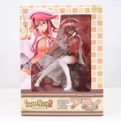 アティ サモンナイト3 1/5 完成品 フィギュア Phat!(ファット・カンパニー)