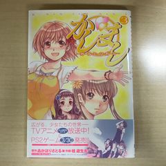 オーシャンズ 11 12 2点セット まとめ売り/ジョージ・クルーニー