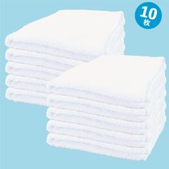 フェイスタオル　白　手拭き　タオル　手ぬぐい　セット