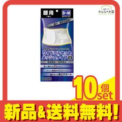 Item thumbnail for item b0f1a862-1ab5-4a57-9fc9-6c9d978cae0e