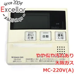 M-4◆給湯器用リモコン 49-084(台所用) 大阪ガス 松下製 給湯機 Yahoo!オークション - M-4 給湯器用リモコン 49-084（台所用