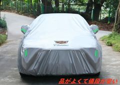 デリカD5 CoverCraft 正規品 サンシェード ゴールド 吸盤不要 - メルカリ