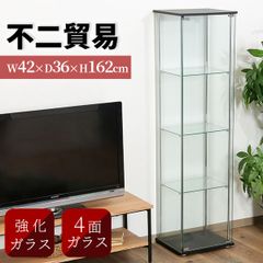 不二貿易 新品未開封品  コレクションケース 4段 上置き突っ張りタイプ 収納機能 高さ50cm 幅40cm 奥行き30cm 透明ガラス 可動棚
