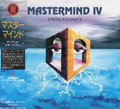 CD マスターマインド アンティル・エターニティー BELLE96224 Belle Antique /00110