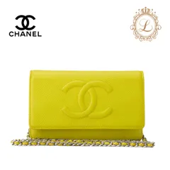 CHANEL シャネル ショルダーバッグ  チェーンウォレット  キャビアスキン  黄色   シルバー金具  プッシュロック　ココマーク ブランド【中古】【送料無料】
