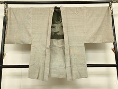 Item thumbnail for item 3e0ff19d-281c-4b80-ba45-744617bdd5cd